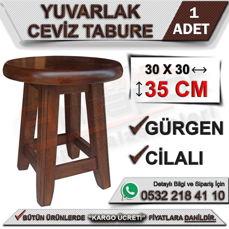 Ahşap yuvarlak ceviz renk tabure 35 cm yükseklik, gürgen ağacından, hazır kurulu