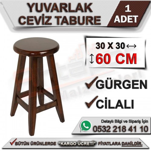 Ahşap Yuvarlak Ceviz Tabure 60 Cm