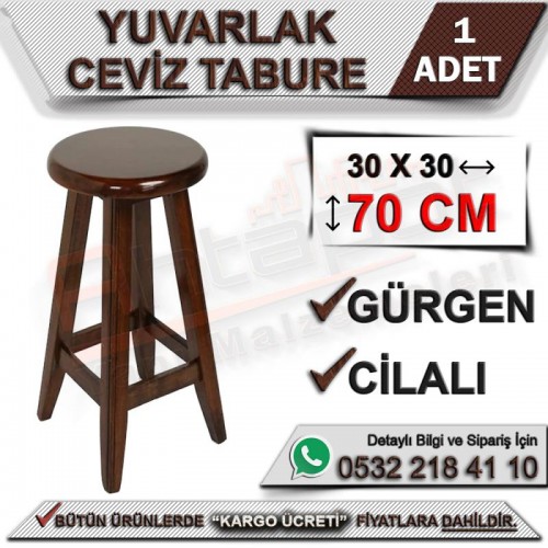 Ahşap Yuvarlak Ceviz Tabure 70 Cm