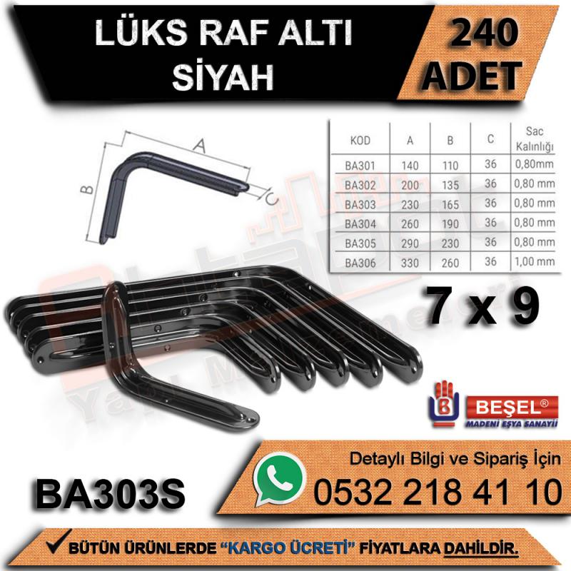 Beşel Lüx Raf Altı Siyah 7x9 (240 Adet) - Mobilya Hırdavat