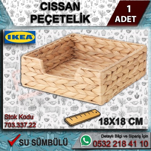 Cissan Hasır Peçetelik 18X18 Cm