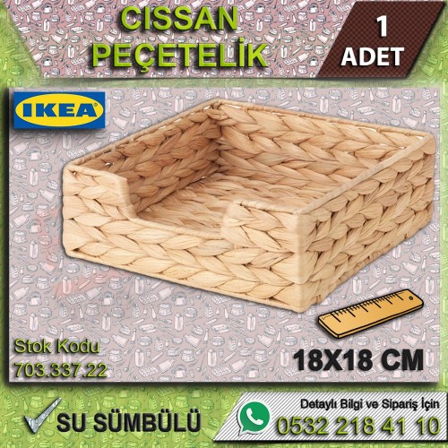 Cıssan Peçetelik 18cmX18cm - IKEA