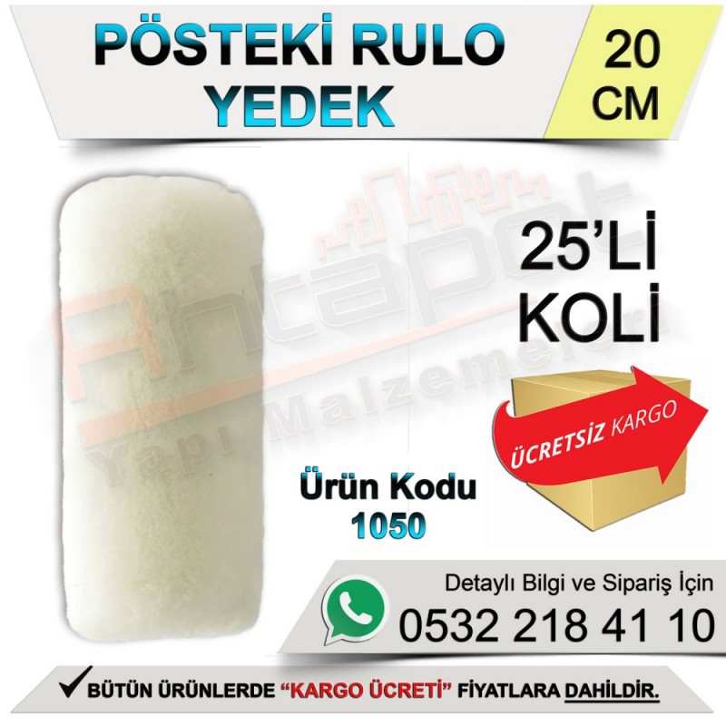 Dekor 1050 Pösteki Rulo Yedek 20 Cm (25 Adet) - Rulo ve Fırçalar