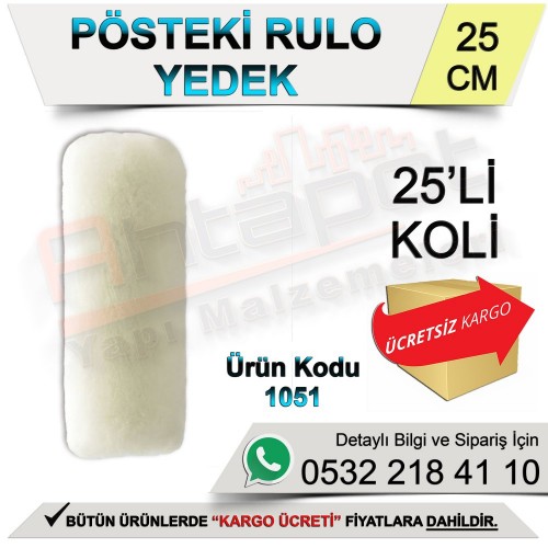 Dekor 1051 Pösteki Rulo Yedek 25 Cm (25 Adet)