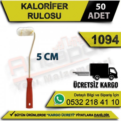 Dekor 1094 Kalorifer Rulosu 5 Cm
