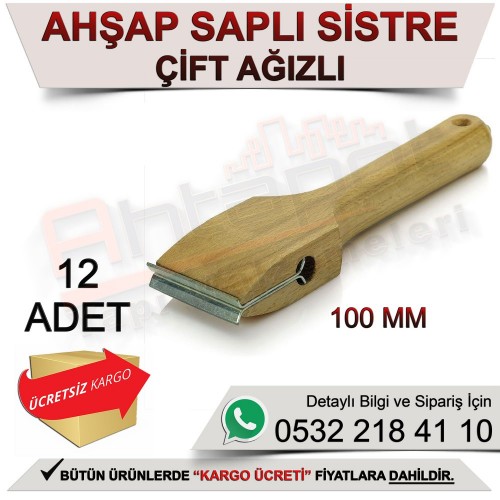 Dekor 1204 Ahşap Saplı Sistre 6x27 Cm (12 Adet)