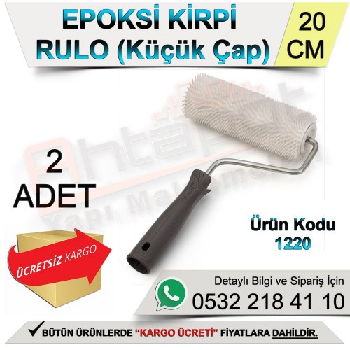 Dekor 1220 Epoksi Kirpi Rulo Küçük Çap 20 Cm (2 Adet)