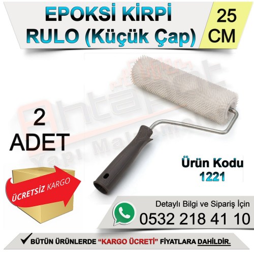 Dekor 1221 Epoksi Kirpi Rulo Küçük Çap 25 Cm (2 Adet)