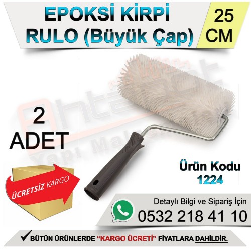Dekor 1224 Epoksi Kirpi Rulo Büyük Çap 25 Cm (2 Adet)