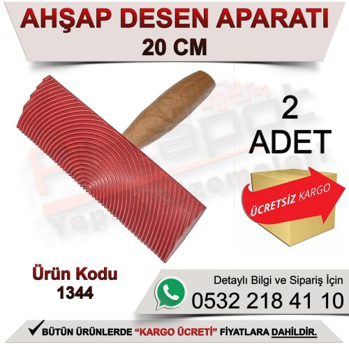 Dekor 1344 Ahşap Desen Aparatı 20 Cm (2 Adet)