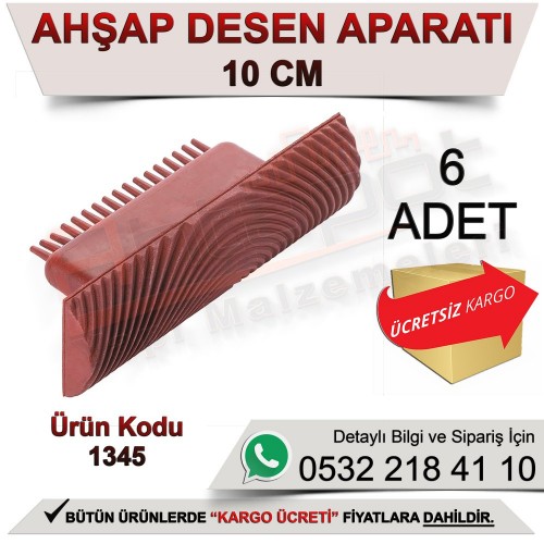 Dekor 1345 Ahşap Desen Aparatı 10 Cm (6 Adet)