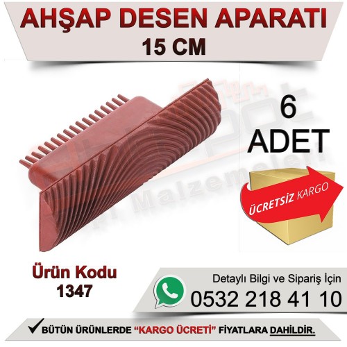 Dekor 1347 Ahşap Desen Aparatı 15 Cm (6 Adet)