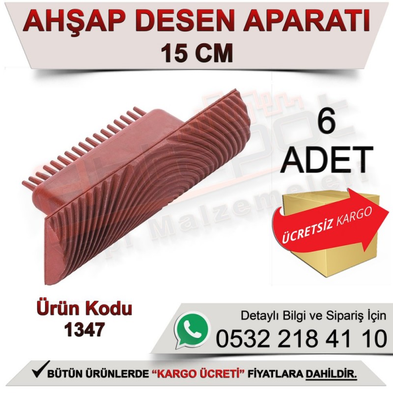 Dekor 1347 Ahşap Desen Aparatı 15 Cm (6 Adet) - Desen Aparatı