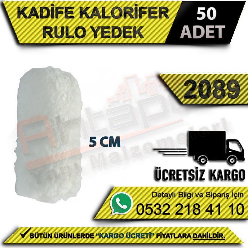Dekor 2089 Kadife Kalorifer Rulo Yedek 5 Cm (50 Adet) - Rulo ve Fırçalar