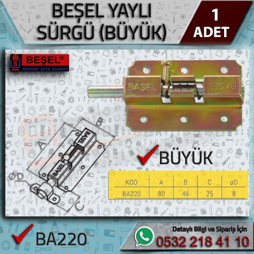 Mavzer Yaylı Sürgü (Büyük Boy) | Beşel