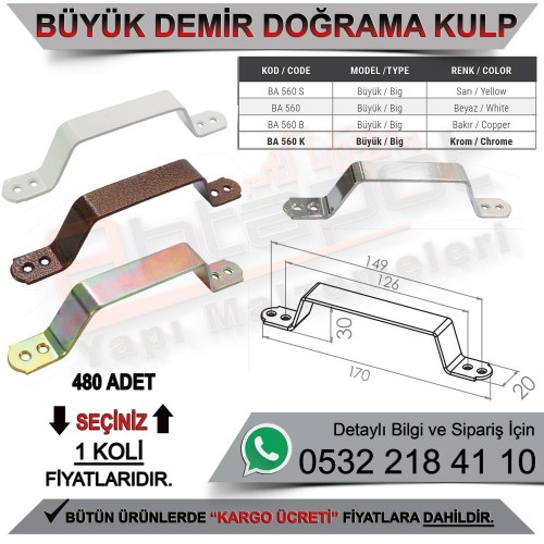 Beşel BA560 Demir Doğrama Kulpları Büyük Beyaz (480 Adet)