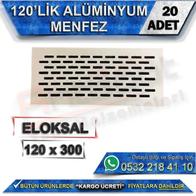 شبك ألومنيوم مقاس 120 بوصة مقاس 120 × 300 (20 قطعة)