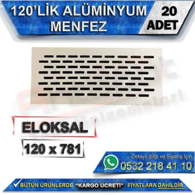 شبك ألومنيوم مقاس 120 بوصة مقاس 120 × 781 (20 قطعة)