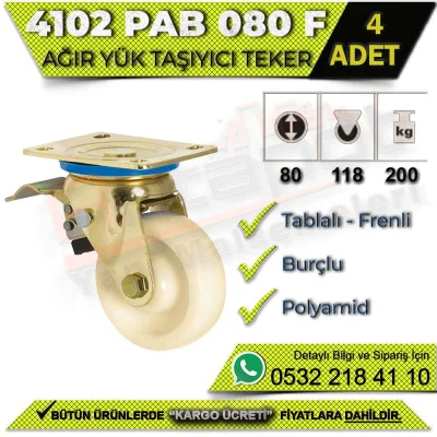 4102 PAB 080 F لوحة حمل الحمولة الثقيلة، جلبة، عجلة الفرامل (4 قطع)