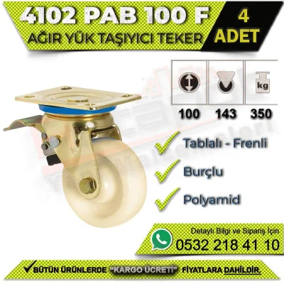 4102 PAB 100 F لوحة حمل الحمولة الثقيلة، جلبة، عجلة الفرامل (4 قطع)
