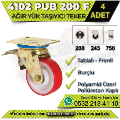 4102 PUB 200 F لوحة حمل الحمولة الثقيلة، جلبة، عجلة الفرامل (4 قطع)