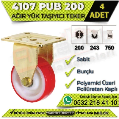 4107 PUB 200 Ağır Yük Taşıyıcı Sabit Burçlu Teker (4 ADET)