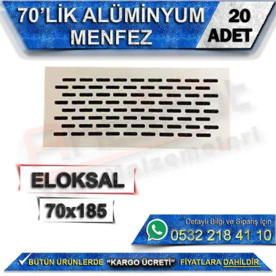 شبك ألومنيوم مقاس 70 بوصة مقاس 70 × 185 (20 قطعة)