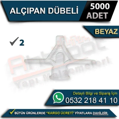 Plasterboard Anchor 2 White (5000 Pieces)