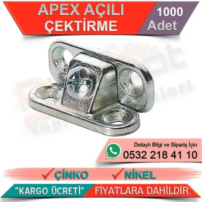 Apex Angled Puller Nickel (1000 Pieces)