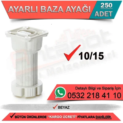 Adjustable Plinth Leg 10/15 White (250 Pieces)