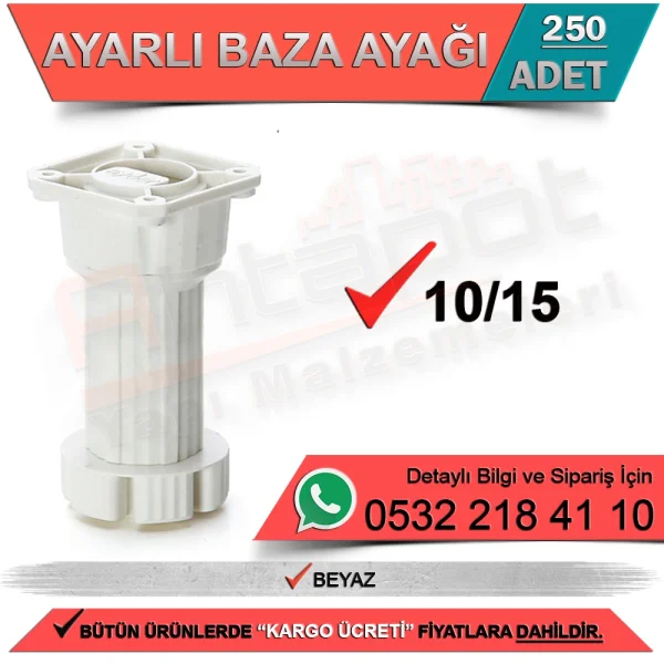 Adjustable Plinth Leg 10/15 White (250 Pieces) - Hardware Varieties Adjustable Plinth Leg 10/15 White (250 Pieces) | Hardware Varieties