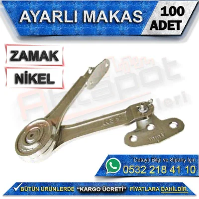 Adjustable Hinge Zamak (100 Pieces)