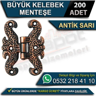 Large Butterfly Hinge Antique Yellow (200 Pieces)