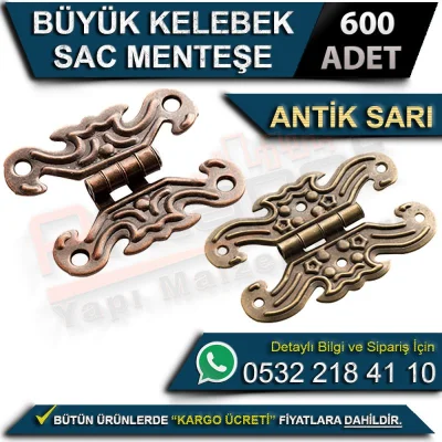 Large Sheet Butterfly Hinge Antique Yellow (600 Pieces)