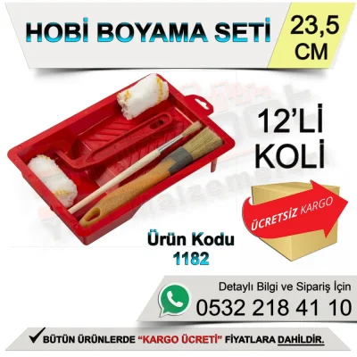 مجموعة طلاء DEKOR 1182 مقاس 14,5x23,5x4,5 سم (12 قطعة)