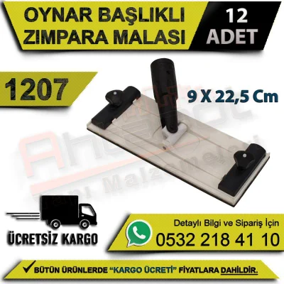 مالة صنفرة برأس متحرك DEKOR 1207، 9 × 22,5 سم (12 قطعة)