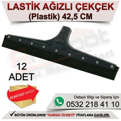 ممسحة أرضيات Dekor 1210 بحافة مطاطية 42,5 سم (12 قطعة)