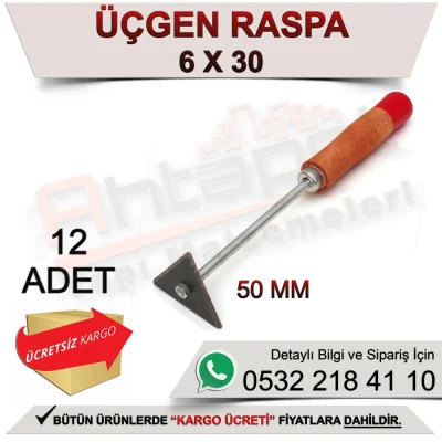مبرد مثلث DEKOR 1211 مقاس 6×30 سم (12 قطعة)