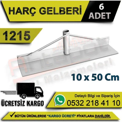 Dekor 1215 مالج مونة 10x50 سم (6 قطع)