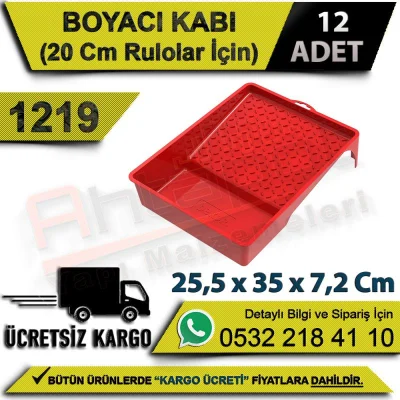 وعاء دهان Dekor 1219 مقاس 25,5x35x7,2 Cm (12 قطعة)