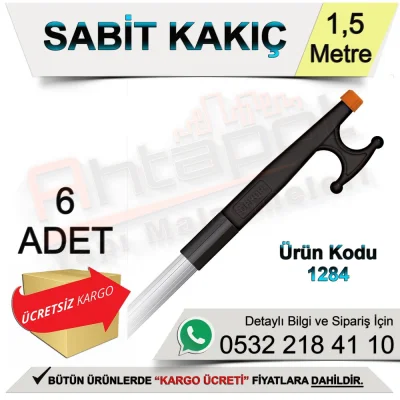 Dekor 1284 خطاف قارب ثابت 1,5 متر (6 قطع)