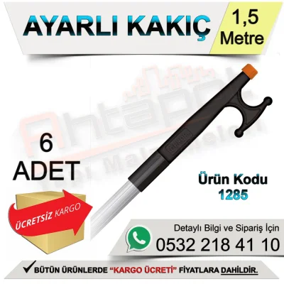 خطاف Dekor 1285 قابل للضبط، 1,5 متر (6 قطع)