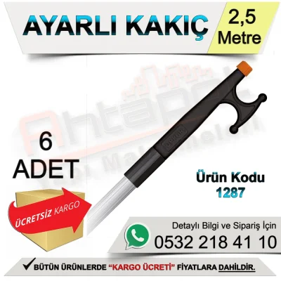 خطاف Dekor 1287 قابل للضبط، 2,5 متر (6 قطع)