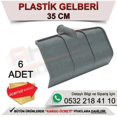 ديكور 1414 مغرفة بلاستيكية 35 سم (6 قطع)