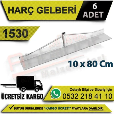 Dekor 1530 مسطرين ملاط 10x80 Cm (6 قطع)