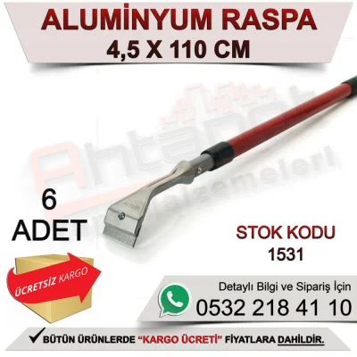 Dekor 1531 مسطرة ألمنيوم قابلة للتمديد 4,5x110 سم (6 قطع)