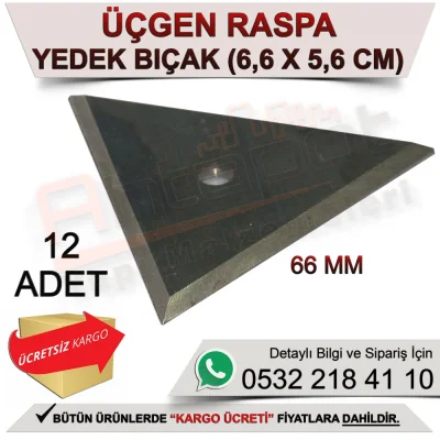 شفرة احتياطية لمكشطة مثلثة Dekor 5101، 6,6x5,6 سم (12 قطعة)