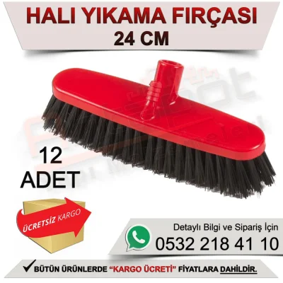 Dekor 6240 Carpet Washing Brush 24 cm (12 Pieces)
