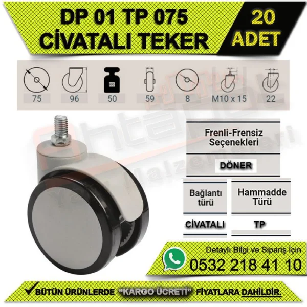 عجلة بولت DP 01 TP 075 (20 قطعة) - العجلات عجلة بولت DP 01 TP 075 (20 قطعة) | العجلات