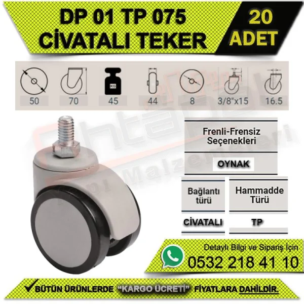 عجلة DP 01 TP 100 (20 قطعة) - العجلات عجلة DP 01 TP 100 (20 قطعة) | العجلات